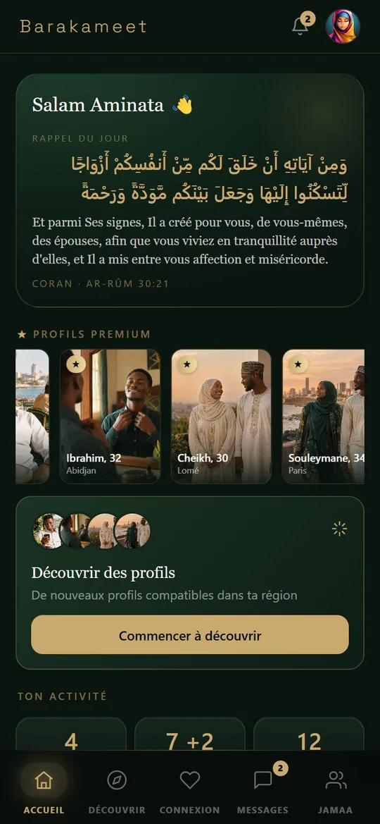 L'écran d'accueil de l'application Barakameet sur un téléphone